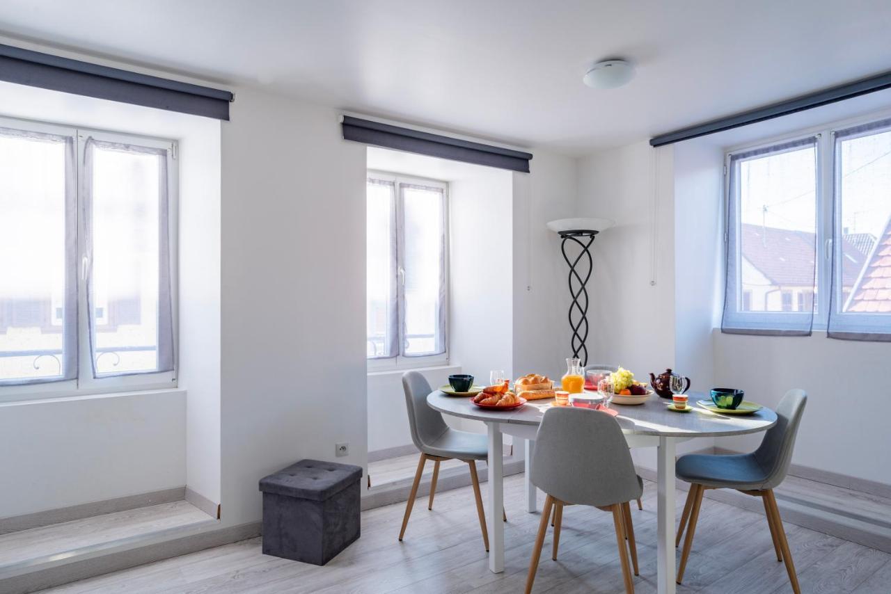 Le Carpe Diem - Classe 3 Etoiles - Centre - Wifi - Netflix