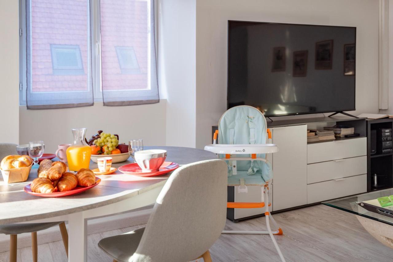 Le Carpe Diem - Classe 3 Etoiles - Centre - Wifi - Netflix Apartment